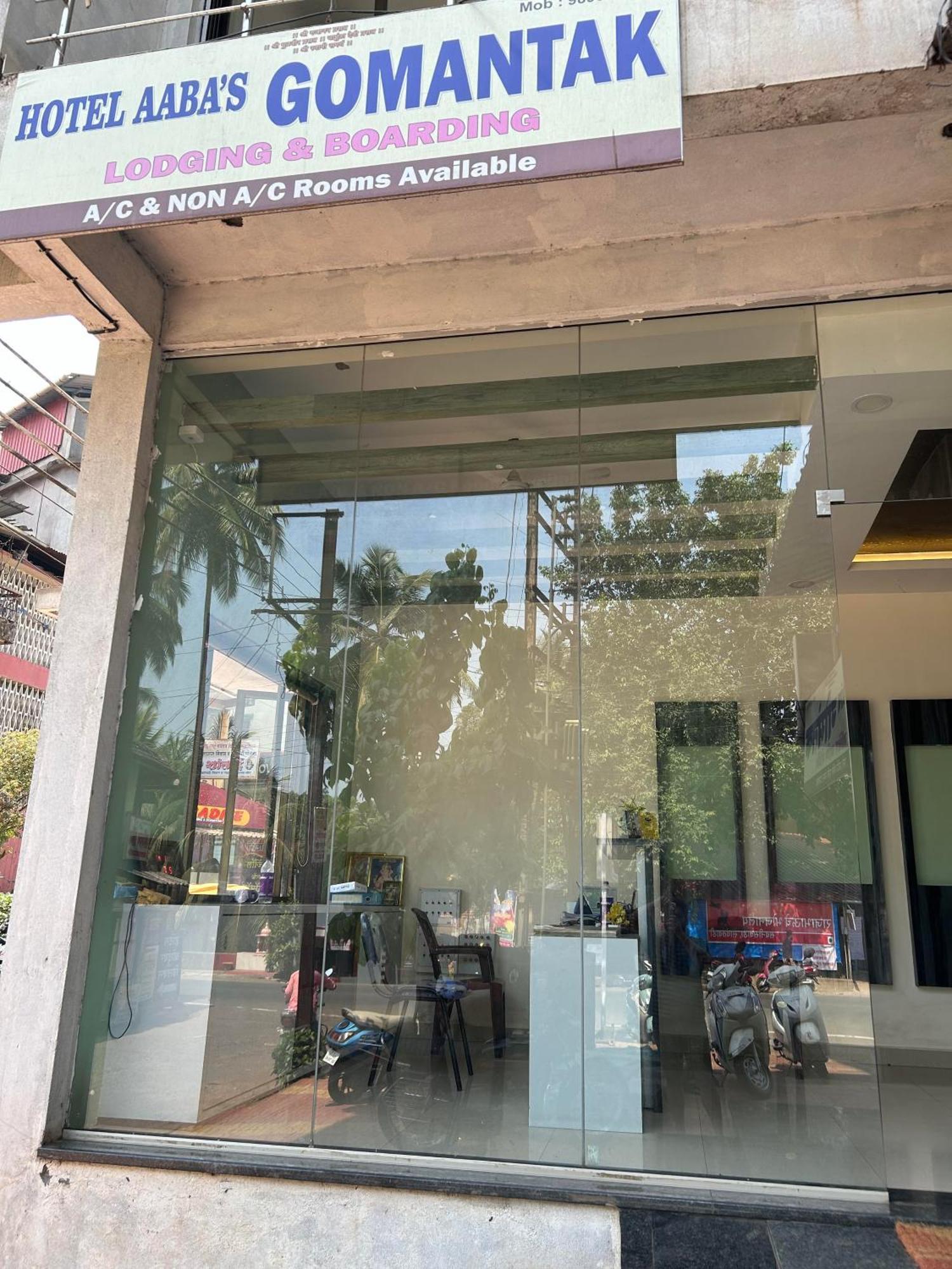 Hotel Aaba'S Gomantak Sawantwadi Esterno foto